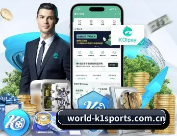 k1体育网页版 APP